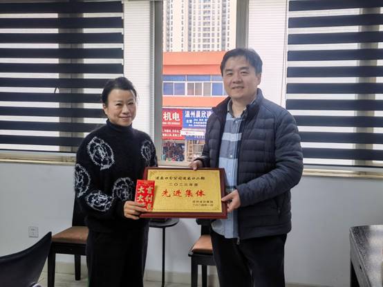 OB体育. (中国)官方网站