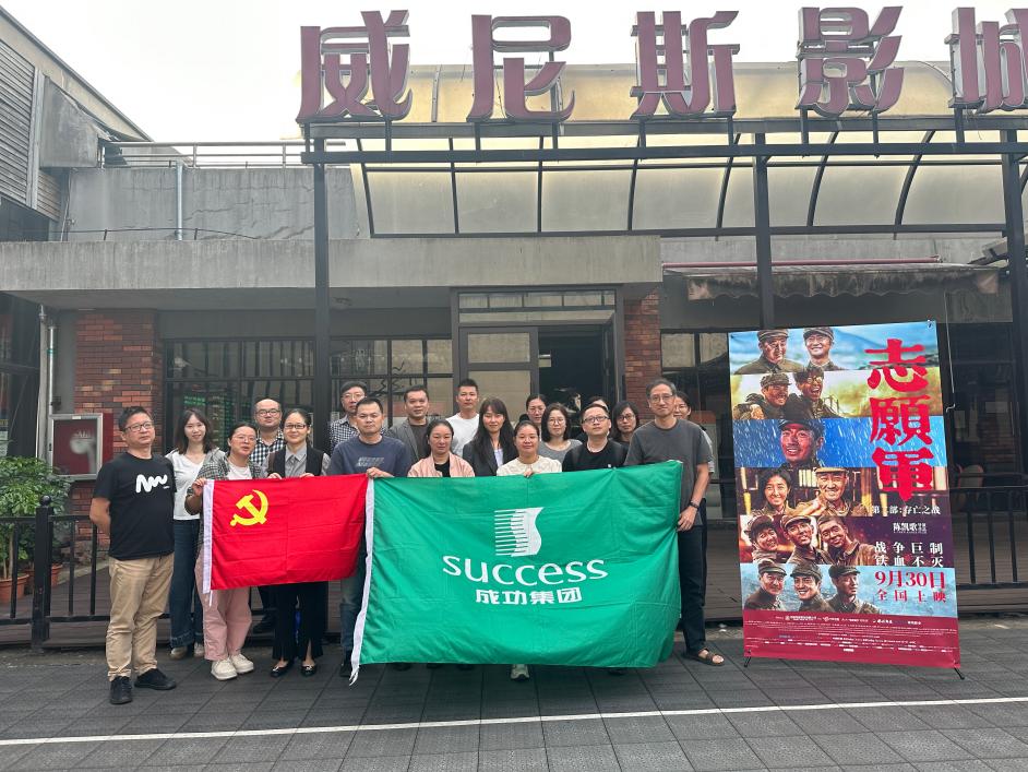 OB体育. (中国)官方网站