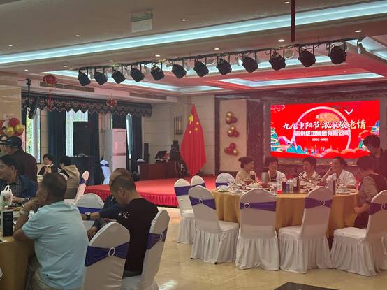 OB体育. (中国)官方网站