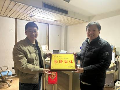 OB体育. (中国)官方网站