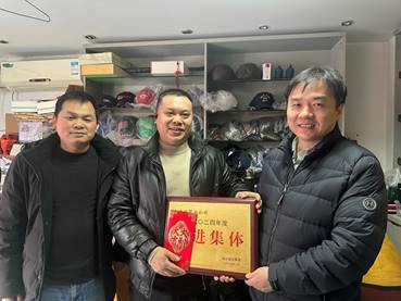 OB体育. (中国)官方网站