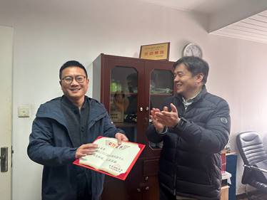 OB体育. (中国)官方网站