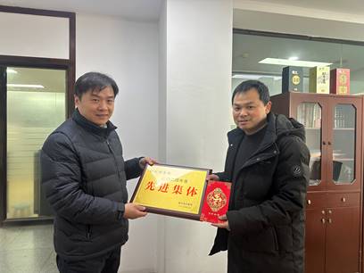 OB体育. (中国)官方网站