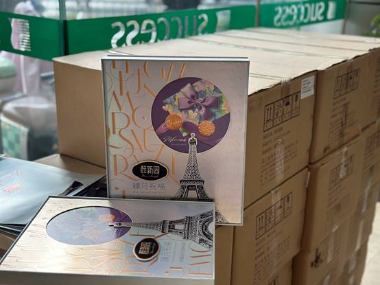 OB体育. (中国)官方网站